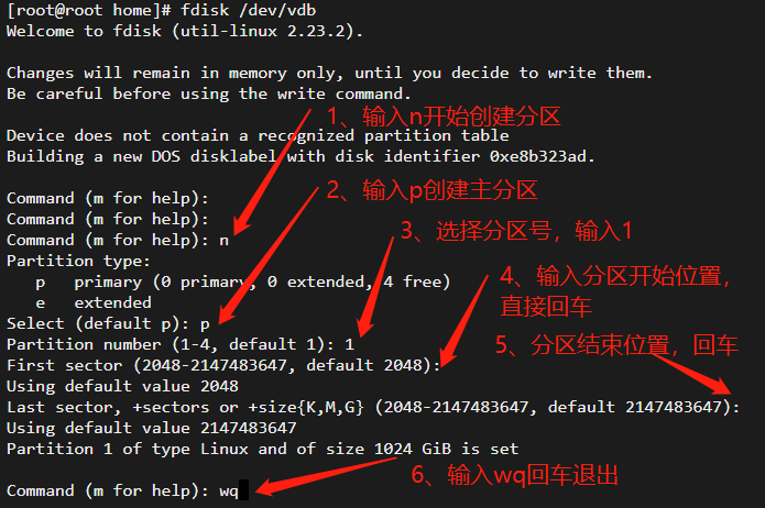 Linux怎么挂载磁盘