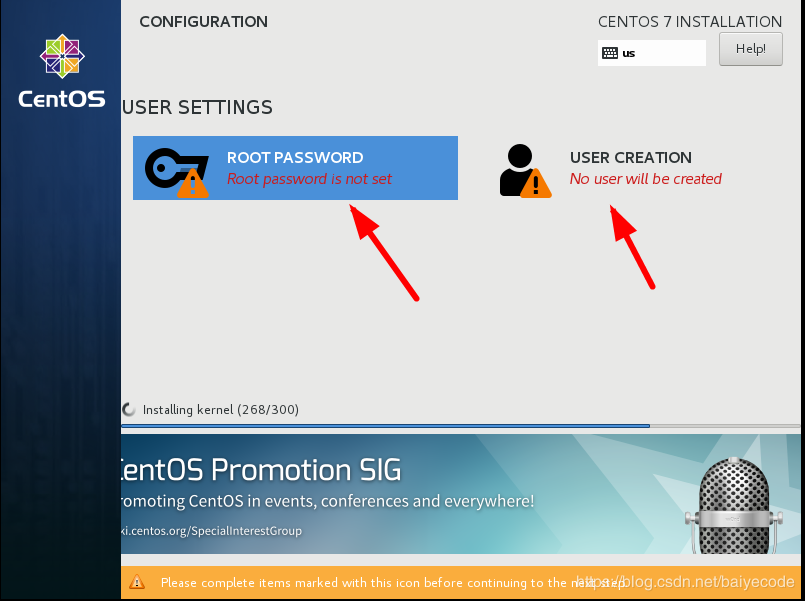 vmware搭建Linux操作系统设置密码