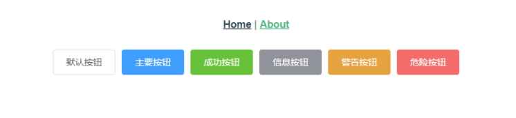 alone-admin引入好看的element-ui框架